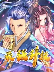 老友茶话会 访谈综艺在线看
